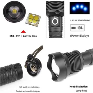 ไฟฉาย LED ไฟฉายแรงสูง ไฟฉายซูม XML-T12 JX-9917 69000w 90000Lumens 3โหมด สว่างมาก แข็งแรง ทนทาน ชาร์จไฟ USB