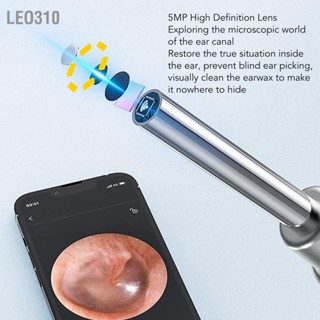 Leo310 กล้องกำจัดขี้หู 5MP 4.2 มม. 70 องศาดู 6 ไฟ LED ทำความสะอาดหู Otoscope สำหรับสมาร์ทโฟน