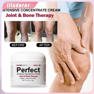 Perfectx Intensive Concentrate Cream-ครีม Osteoarthritis เป็น Treament HO ที่มีประสิทธิภาพปลอดภัยและชัดเจน