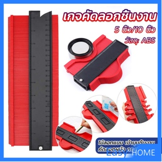 เกจคัดลอกชิ้นงาน ไม้ลอกแบบ เข้ามุมชิ้นงาน Contour Profile Gauge