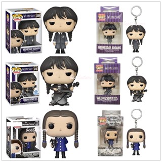 พวงกุญแจฟิกเกอร์ Funko Pop The Addams Family Wandinha Wednesday Addams ของเล่นสําหรับเด็ก