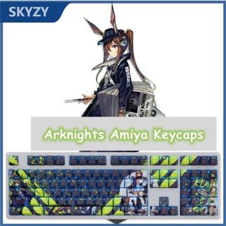 Amiya Keycaps Cherry Profile Arknights Anime PBT Dye Sub คีย์บอร์ดแบบกลไก Keycap