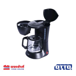 เครื่องใช้ไฟฟ้าในบ้าน OTTO เครื่องชงกาแฟ ขนาด0.6ลิตร รุ่น CM-025a เครื่องทำกาแฟ CM-025A