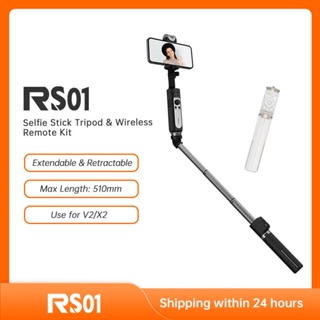 Hohem RS01 3 In 1 Phone Selfie Stick Extendable Retractable Stable Compact Design Tripod with Remote Control Kit for iSteady XE/V2/X2 ซื้อทันที เพิ่มลงในรถเข็น