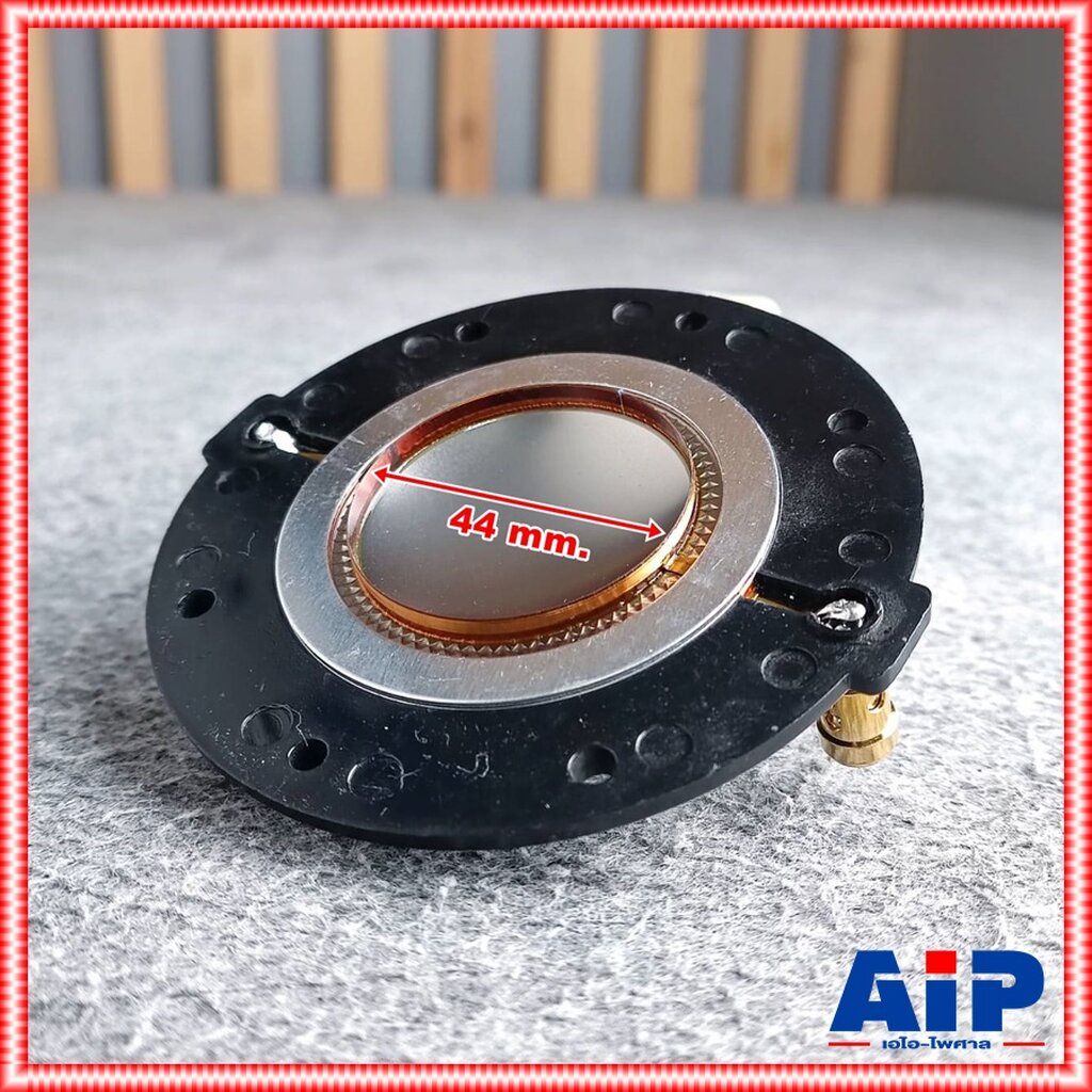 วอยส์ลำโพงเสียงแหลม 44mm. NTS PH-440 / KANE 45KA22 ว้อยลำโพง ว้อยเสียงแหลม Diaphragm Voice Coil 1.75นิ้ว PH440 วอยซ์ล...