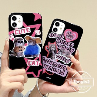 เคสป้องกันโทรศัพท์มือถือ TPU แบบนิ่ม ลายแมวน่ารัก สีดํา สําหรับ iPhone 11 14 13 12 Pro Max X Xr Xs Max 8 7 6 6s Plus SE 2020