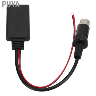 Puya Aux Adapter  Audio Music Cable Easy Installation  for Car