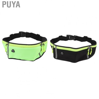 Puya Sports Waist Bag  Fitness Waist Bag Wear Resistant Nylon Material  for Running for Cycling for Hiking