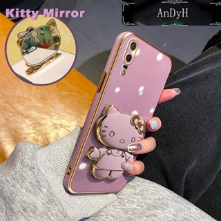 Andyh เคสโทรศัพท์มือถือ แบบกระจก พับได้ ลายการ์ตูนคิตตี้ สําหรับ Huawei P20 Pro P20 Lite 2018 P20 Lite 2019