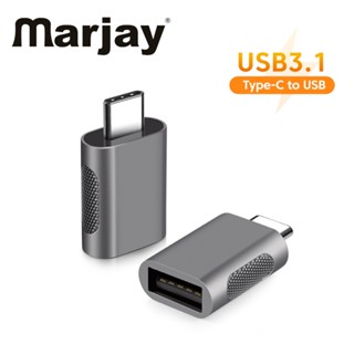 Marjay อะแดปเตอร์แปลง USB3.1 เป็น Type C Type C ตัวผู้ เป็น USB ตัวเมีย