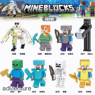 Adven โมเดลบล็อกตัวต่อเลโก้ My World Minecraft Steve Alex Zombie Iron Golem Enderman ของเล่นสําหรับเด็ก