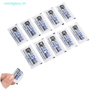 Remitglory พลาสเตอร์ซิลิโคนนําความร้อน GD66 สําหรับชิป LED 10 ชิ้น