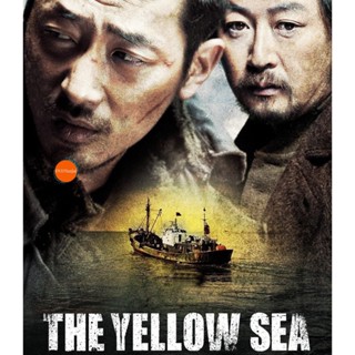 หนังแผ่น Bluray The Yellow Sea (2010) ไอ้หมาบ้าอันตราย (เสียง Korean DTS | ซับ Eng/ไทย) หนังใหม่ บลูเรย์