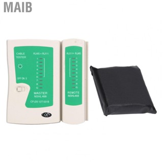 Maib Network Diagnose Tool  Powered Network Cable Tester for Maintenance