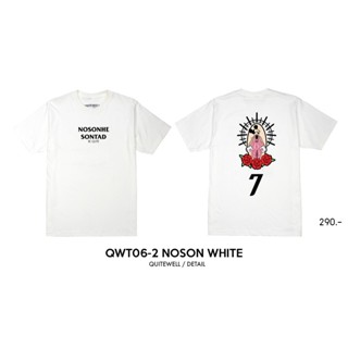 พร้อมส่ง ผ้าฝ้ายบริสุทธิ์ QWT06-2 NO SON WHITE T-shirt