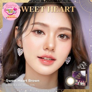 KittyKawaii คอนแทคเลนส์สายมู Sweet Heart Eff.19 Brown ใหญ่