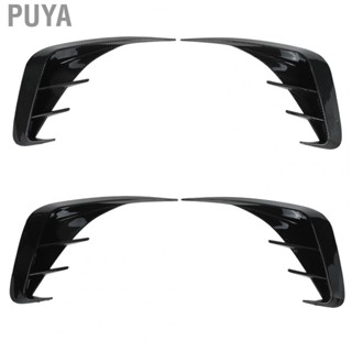 Puya Rear Bumper Air Vent Spoiler Cover for M Sport Style Wind  Replacement for BMW 3 Series G20 320i 325i 330i 2019+