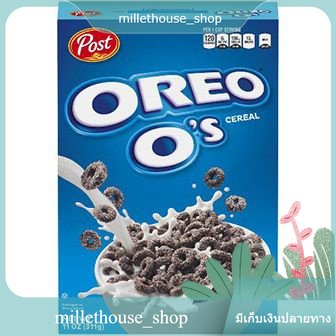 Post Oreo O's Cereal 312 G.