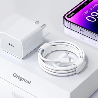 สายชาร์จเร็ว 30W PD 20W สําหรับ iPhone 14 13 12 11 Pro Max USB C XS XR X 8 Plus Type-C