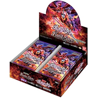 Bandai (Bandai) Battle Spirits Collaboration Booster Kamen Rider Resonant Sword Booster Pack (BOX) [CB17][Direct from Japan]