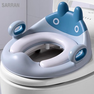 SARRAN เด็กไม่เต็มเต็งที่นั่ง Soft Splatter Proof ป้องกันการลื่น Baby Potty Training Seat พร้อมที่จับสำหรับชายหญิง