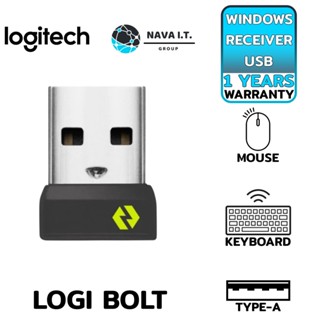 COINSคืน15%⚡FB9JMZV6⚡ LOGITECH LOGI BOLT USB RECEIVER สำหรับใช้กับเมาส์และคีย์บอร์ดไร้สาย ของแท้ประกันศูนย์ไทย1ปี