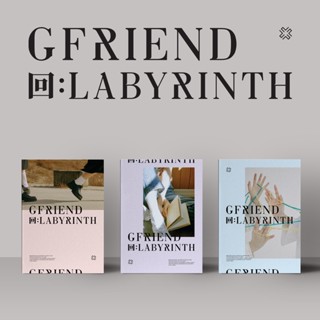 GFRIEND - [回:LABYRINTH] 8TH MINI ALBUM