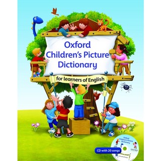 Bundanjai (หนังสือภาษา) Oxford Childrens Picture Dictionary for Learners of English (P)