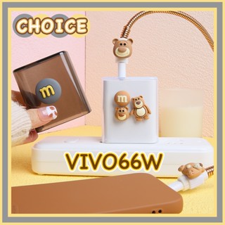 เคสโทรศัพท์มือถือ ลายการ์ตูนหมีสตรอเบอร์รี่น่ารัก 66w สําหรับ vivo v27 5G V25 Pro S16e S16 Pro S16