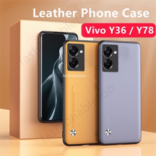 เคสโทรศัพท์มือถือหนัง PU นิ่ม TPU กันกระแทก ปิดด้านหลัง สําหรับ Vivo Y36 Y56 Y78+ Y 36 Y 56 Y 78+ 4G 5G 2023