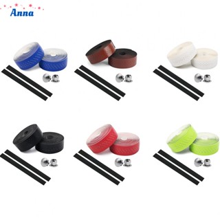 【Anna】Handlebar Tape 2.15M Anti-slip Breathable MTB Road Bike Perforated Belt