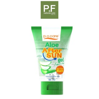 P.O.Care Aloe After Sun Gel 95 ml. - พี.โอ.แคร์ อโล อาฟเทอร์ ซัน เจล เจลว่านหางจระเข้เข้มข้น 95 มล.