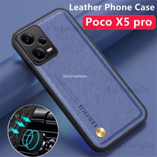 เคสโทรศัพท์มือถือหนัง PU TPU นิ่ม กันกระแทก ปิดด้านหลัง สําหรับ Xiaomi Poco X5 pro X5pro M5 s M5s PocoX5 pro PocoX5pro PocoM5s