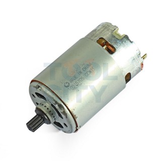 KARCHER (คาร์เชอร์) MOTOR COMPLET