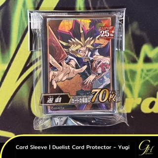 Yugioh [SLV2023-0502] Card Sleeve ลาย Yugi