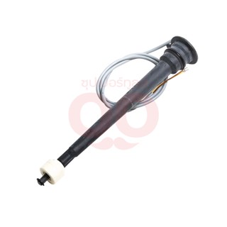 KARCHER (คาร์เชอร์) LEVEL PROBE CHEMISTRY