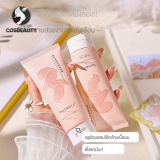 COSBEAUTYครีมล้างหน้ากรดอะมิโนให้ความชุ่มชื้นและให้ความชุ่มชื้นทำความสะอาดและซ่อมแซมอย่างอ่อนโยนไม่ตึงคลีนเซอร์นักเรียนชายและหญิง