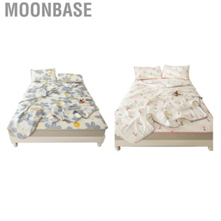 Moonbase Latex  Pillowcase  Cooling Mattress Mat Cover Set Soft Fine Stitching Breathable Irritating Free Fade Resistant  for Summer