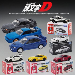 Tomica Tomi Car 145 Initial D AE86 Fujiwara Takumi No. 48646 รายการ X7Z9