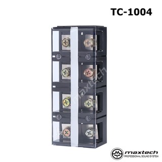 Terminal Block  เทอร์มินอลบล็อค 4P 100A 600v