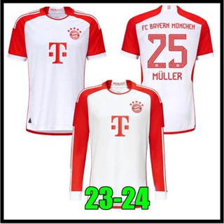 เสื้อกีฬาแขนสั้น ลายทีมฟุตบอล Bayern Munich 2023 24 ชุดเหย้า คุณภาพสูง สําหรับผู้ชาย