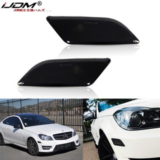 Ijdm OEM-Spec กรอบไฟหมอกติดกันชนหน้ารถยนต์ สําหรับ Mercedes Benz W204 LCI C250 C300 C350 Sedan Coupe 2012 2013 2014