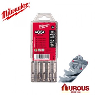 Milwaukee MX4 4 Cut SDS Plus ชุดดอกสว่าน (5 ชิ้น) 4932-3528-33