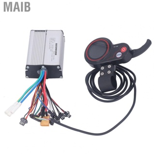 Maib Scooter  Controller  Aluminum Alloy Electric Bike  Controller 350W Good Heat Dissipation Sine Wave  for Wheelchair