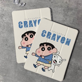 น่ารัก เครยอนชิน ลายการ์ตูน กันกระแทก สร้างสรรค์ เคสiPad อะคริลิ เคสไอเเพด พร้อมถาดใส่ปากกา ฝาหลังใส Compatible For เคสไอเเพด Gen9 เคสไอเเพด Gen10 เคสไอเเพด Air5 เคสไอเเพด Air4 เคสไอเเพด Mini 6 iPad 2022 iPad Air5 iPad 2021 Gen9 iPad 2020 Gen8 iPadPro