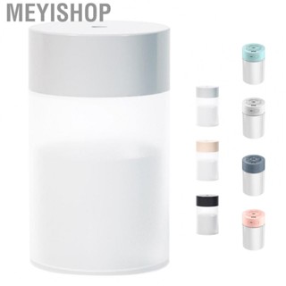 Meyishop USB Humidifier 220ML Large  Quiet Design Mini Portable Desktop Mist Humidifier With Night Light