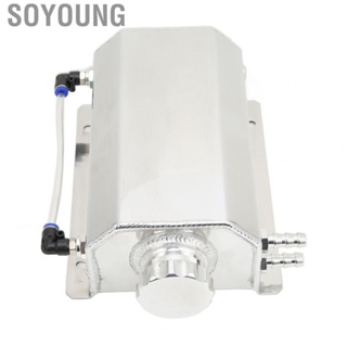 Soyoung Radiator Coolant Overflow Can  Leakproof Rustproof Easy Installation Coolant Overflow Bottle Universal  for Car Accessories