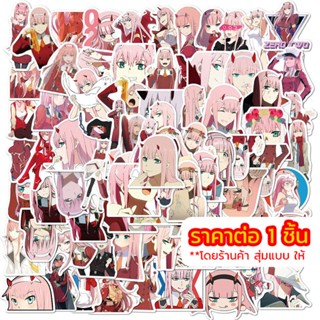 🇹🇭 สติ๊กเกอร์ DARLING In The FRANXX Stickers ฮิโระ Hiro ซีโร่ ทู Zero Two 002 สติ้กเกอร์ PVC สติกเกอร์ กันน้ำ Sticker