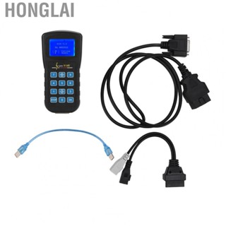 Honglai Diagnosis Pin Code   Ergonomic Mileage Correction  Odometer Correction  for