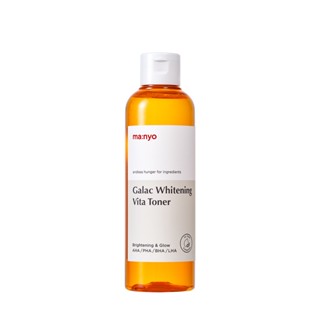 Manyo Galac Whitening Vita Toner 210ml